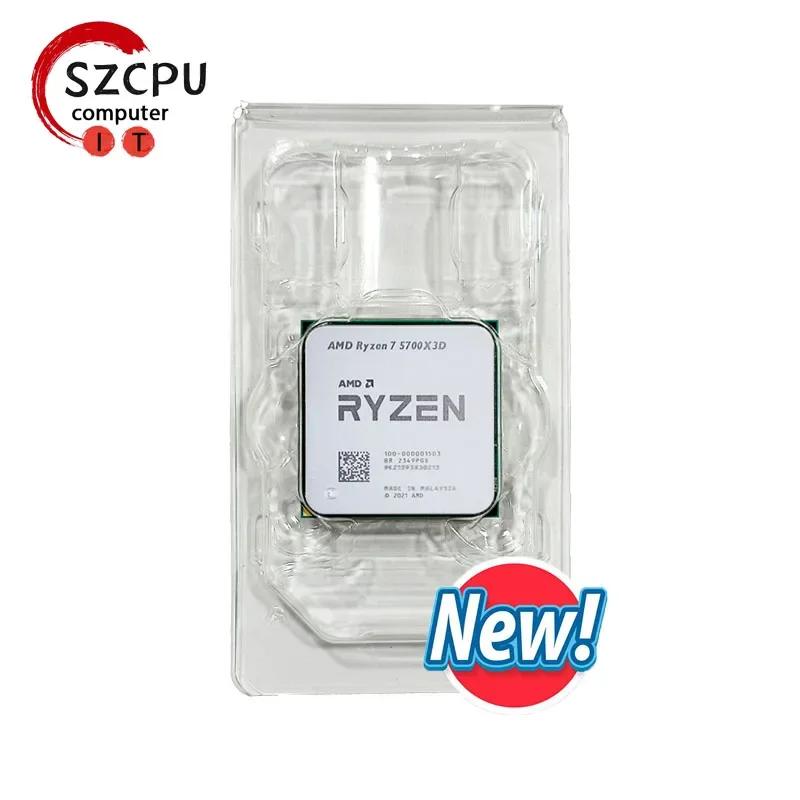 1-1AMD Ryzen 7 5700X3D R7 5700X3D 4.1 GHz 8 ھ 16  CPU 7NM L3 = 96M 100 000001503  AM4, ǳ 